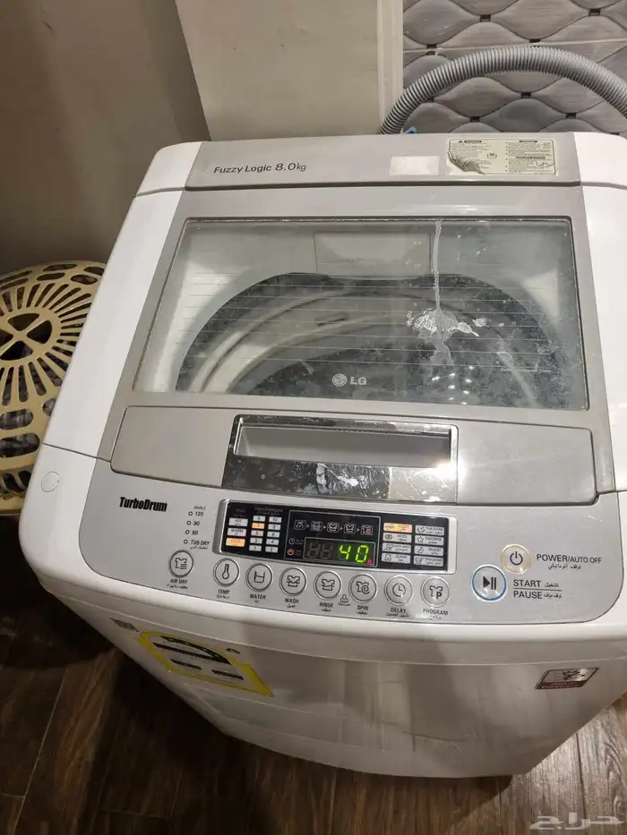 غسالة LG 1