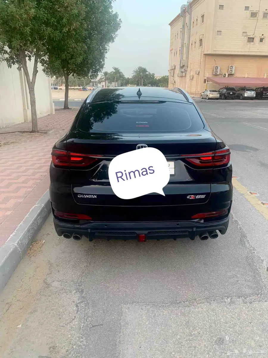 شانجان سي اس cs85 2022 index