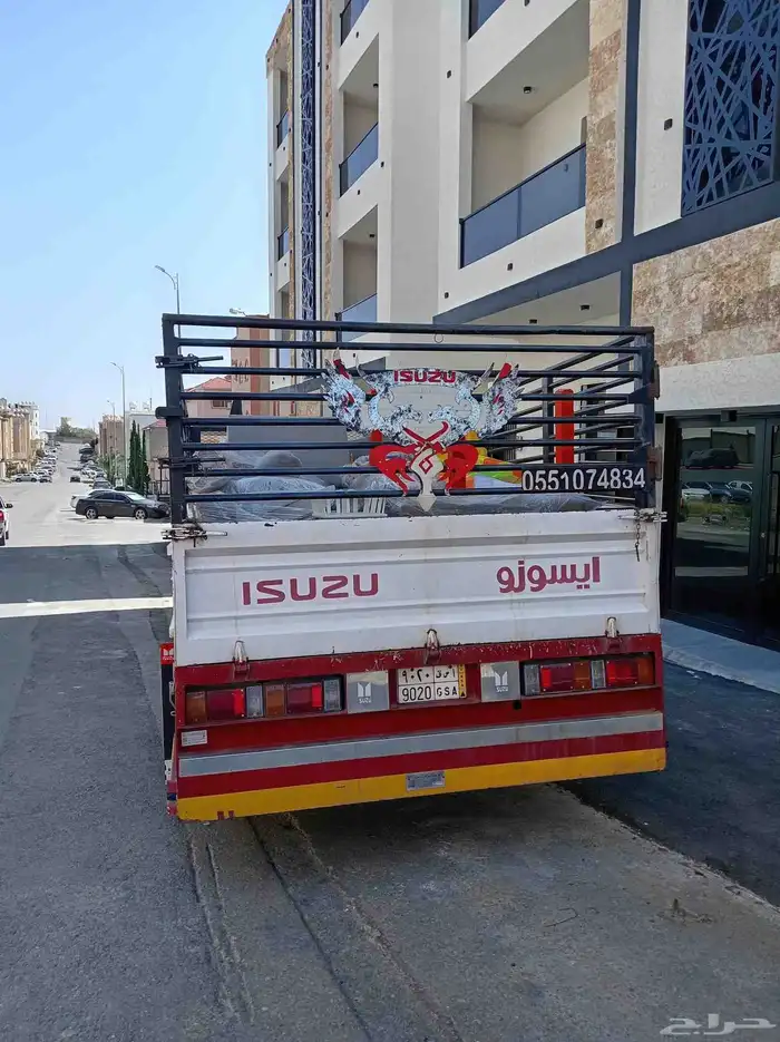 دينه دينا ابها الموظفين المنسك خميس مشيط المحاله احد رفيده 2