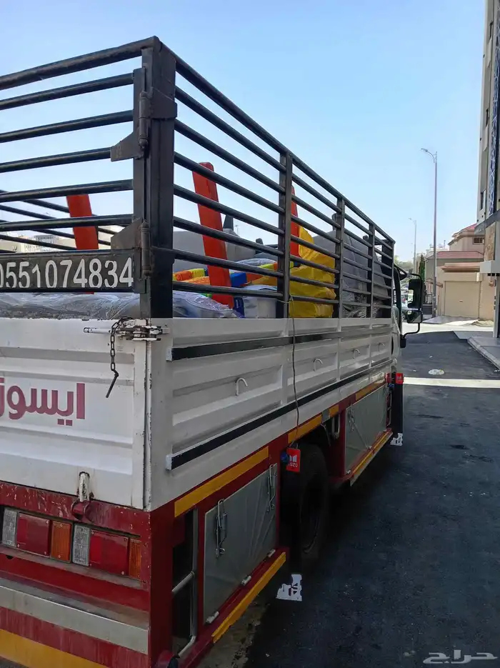 دينه دينا ابها الموظفين المنسك خميس مشيط المحاله احد رفيده 3