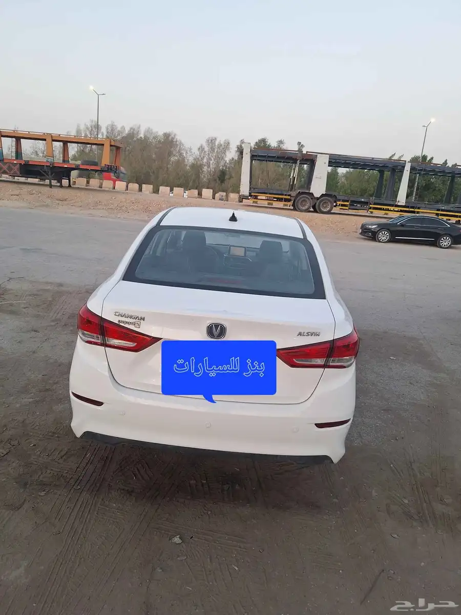 شانجان 7 مصدوم 4
