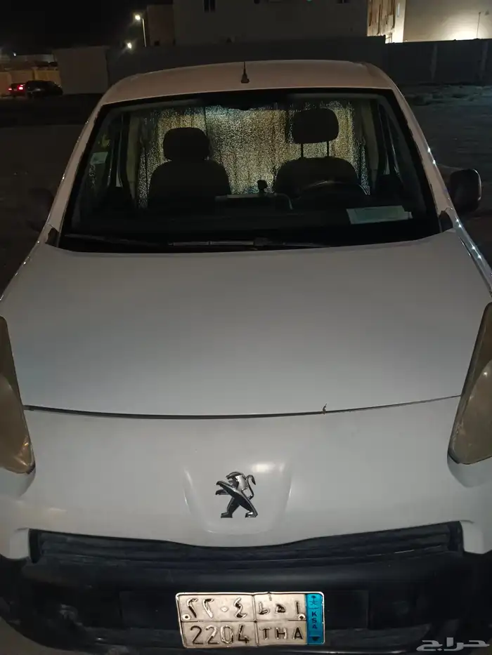 model 2014 5