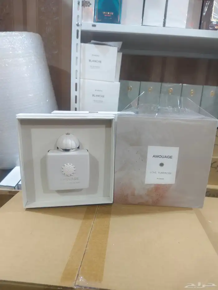 عطور امواج 2