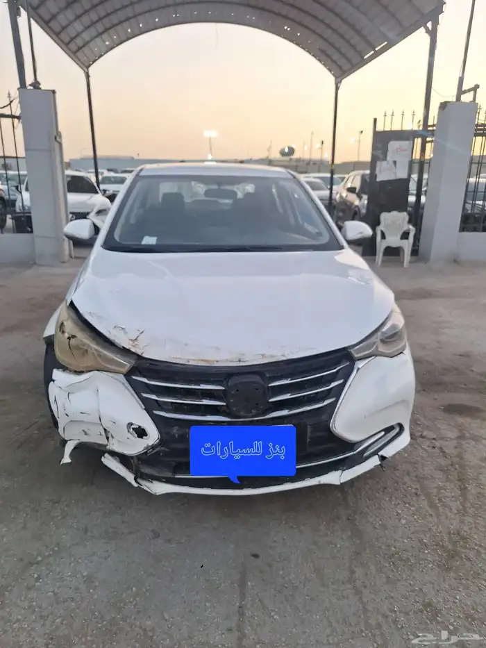 شانجان 7 مصدوم 0