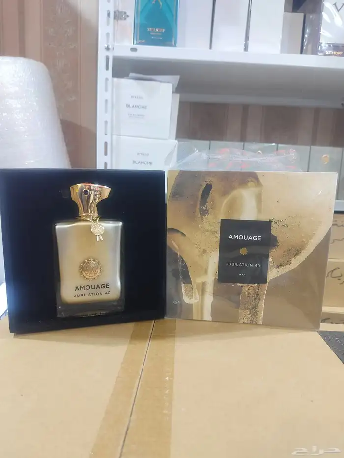 عطور امواج 1