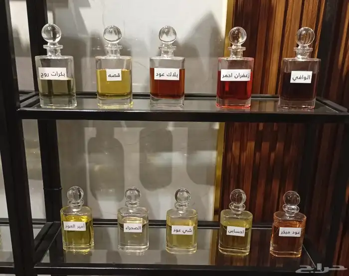 تركيب اي عطر من اي ماركة أو أي براند ثبات وتركيز عالي 4