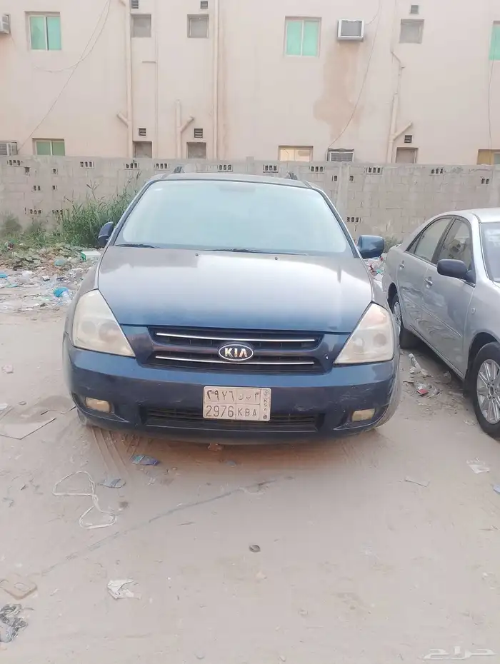 كرنفال 2007 2
