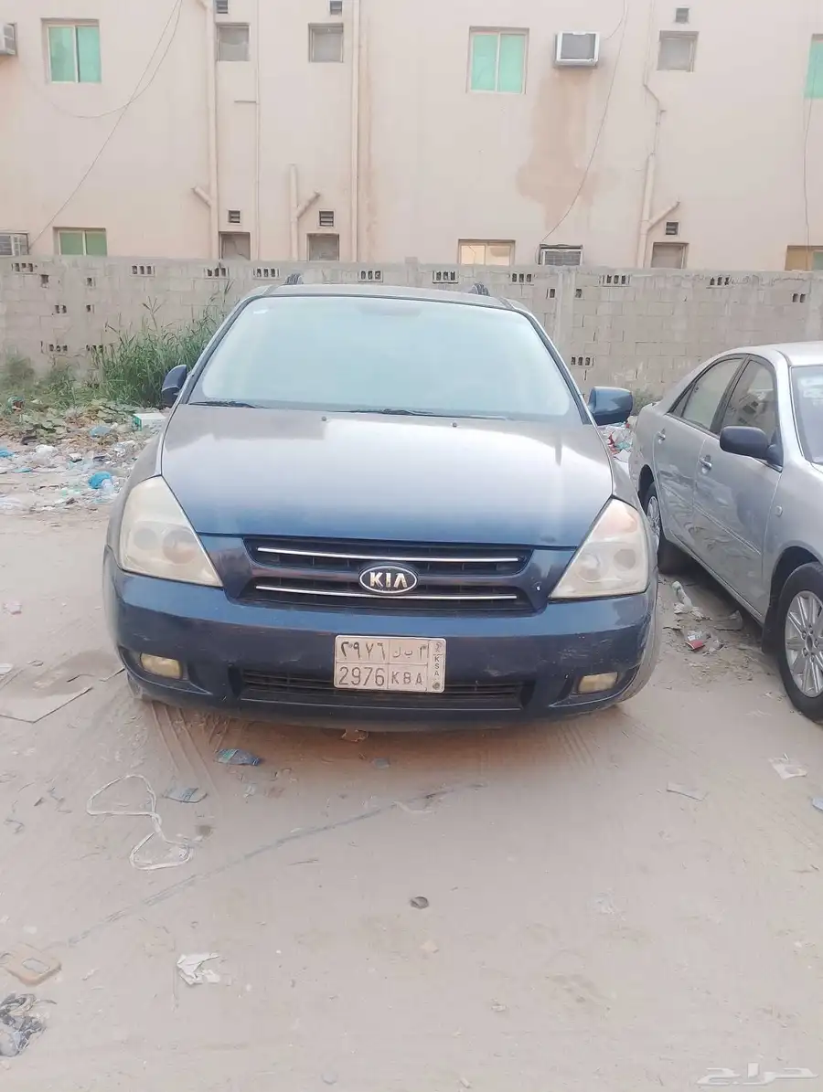 كرنفال 2007 2