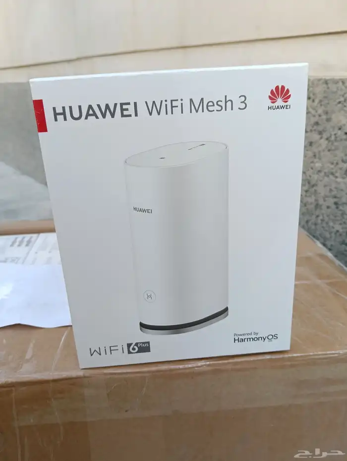 انترنت مفتوح 5g 1