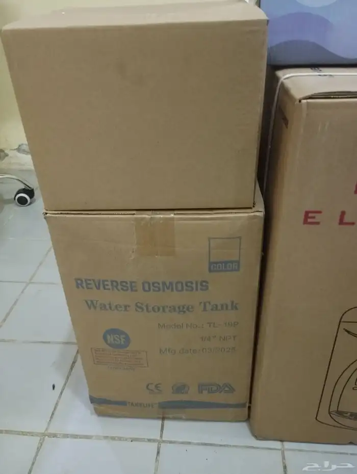 فلتر مياه فيتنامي 7 مراحل ب 600 ريال 3