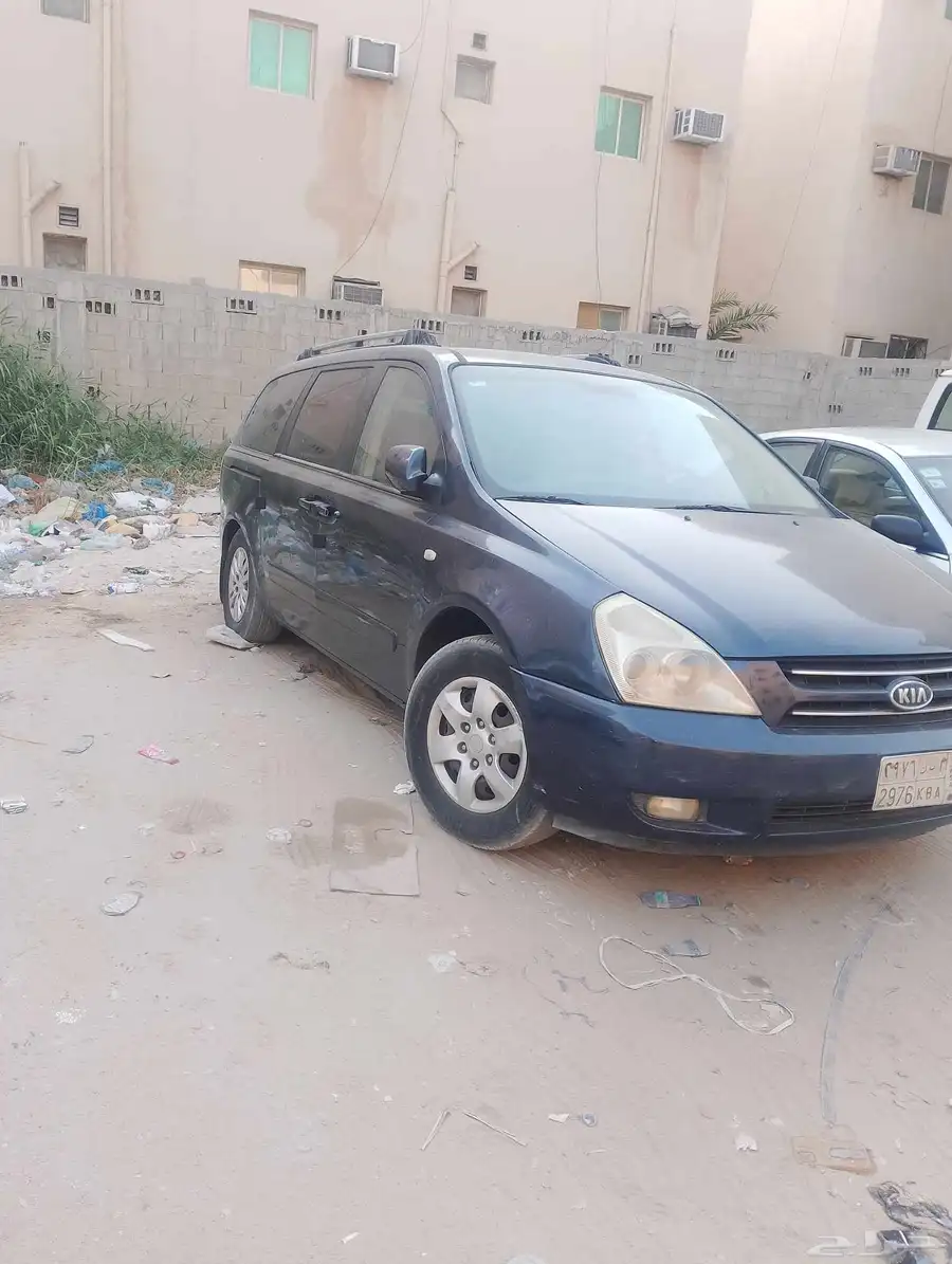 كرنفال 2007 4