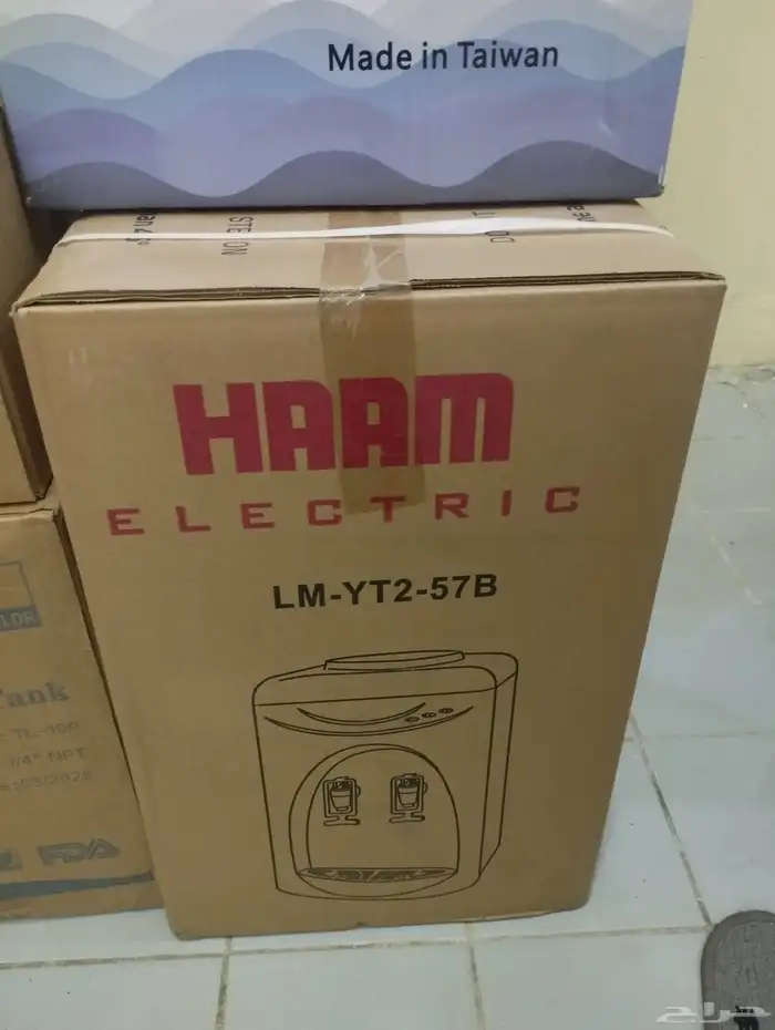 فلتر مياه فيتنامي 7 مراحل ب 600 ريال 2