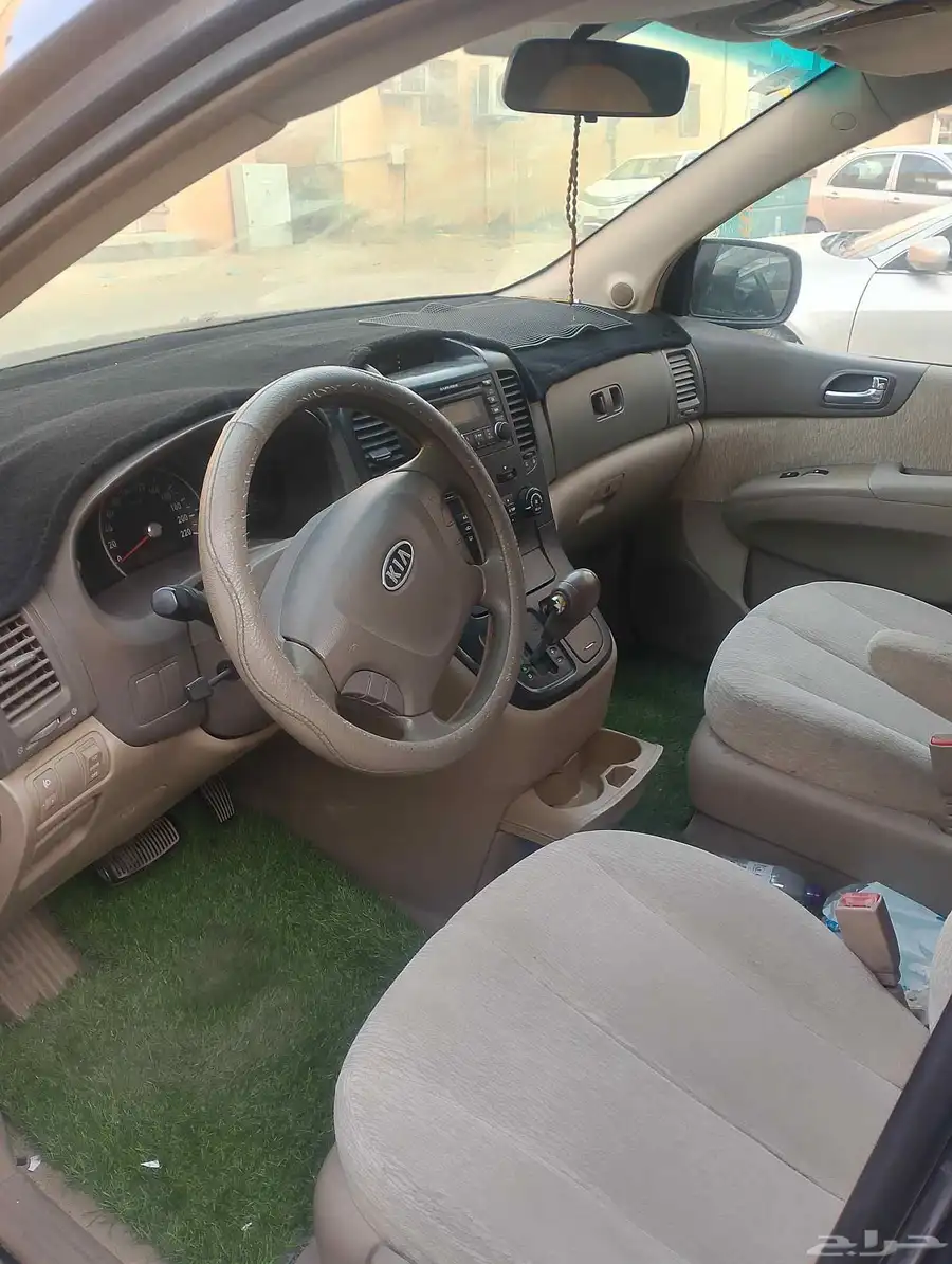 كرنفال 2007 0