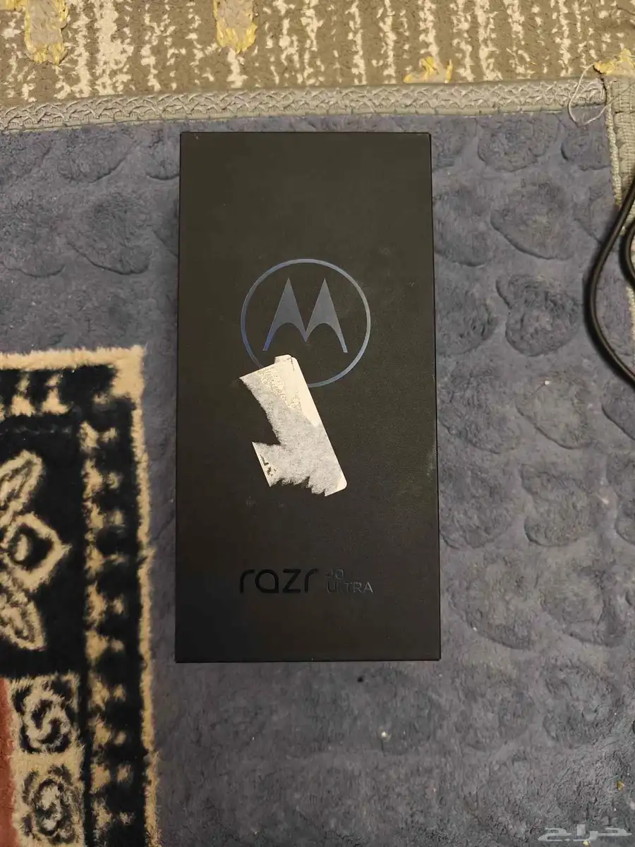 جوال موتورولا RAZR 40 Ultra 1