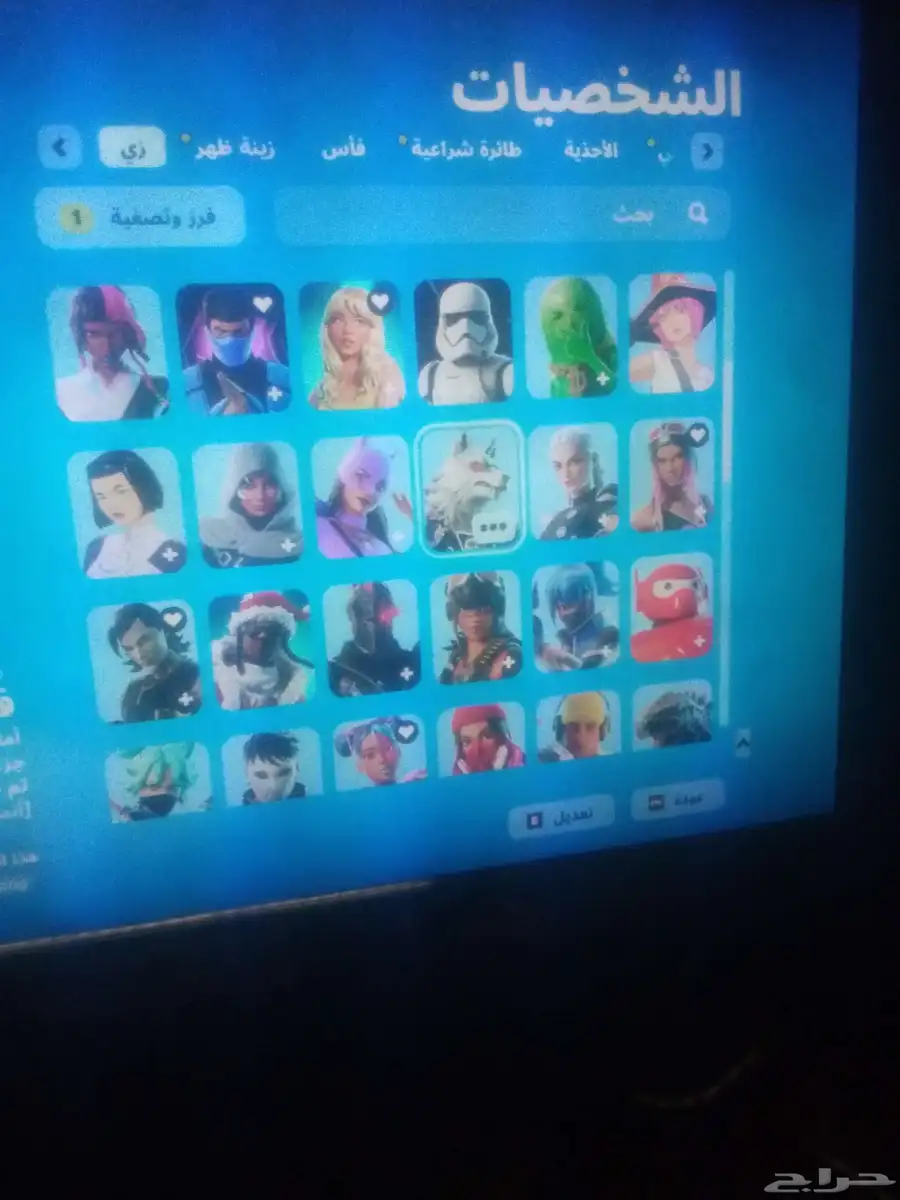 حساب فورت نايت حق معرفين ومشتري فيه الباتل باس نبدأ السوم50 5