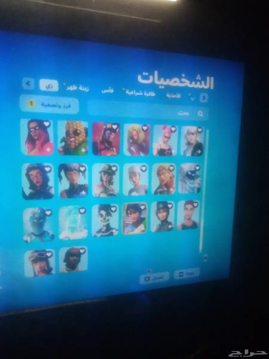 حساب فورت نايت حق معرفين ومشتري فيه الباتل باس نبدأ السوم50 4