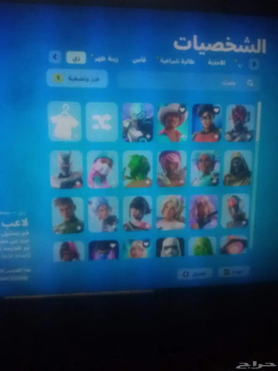 حساب فورت نايت حق معرفين ومشتري فيه الباتل باس نبدأ السوم50 3
