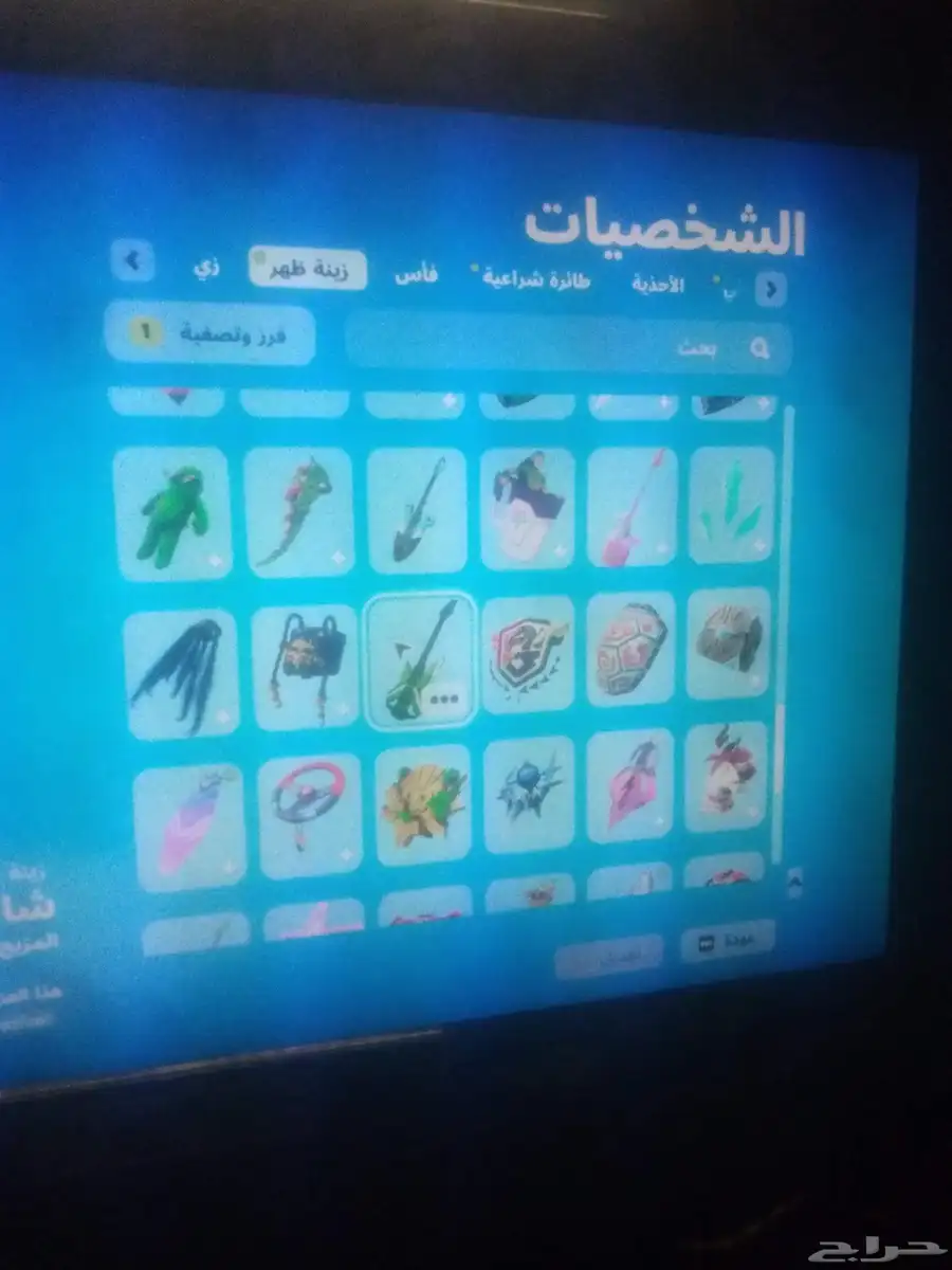 حساب فورت نايت حق معرفين ومشتري فيه الباتل باس نبدأ السوم50 8
