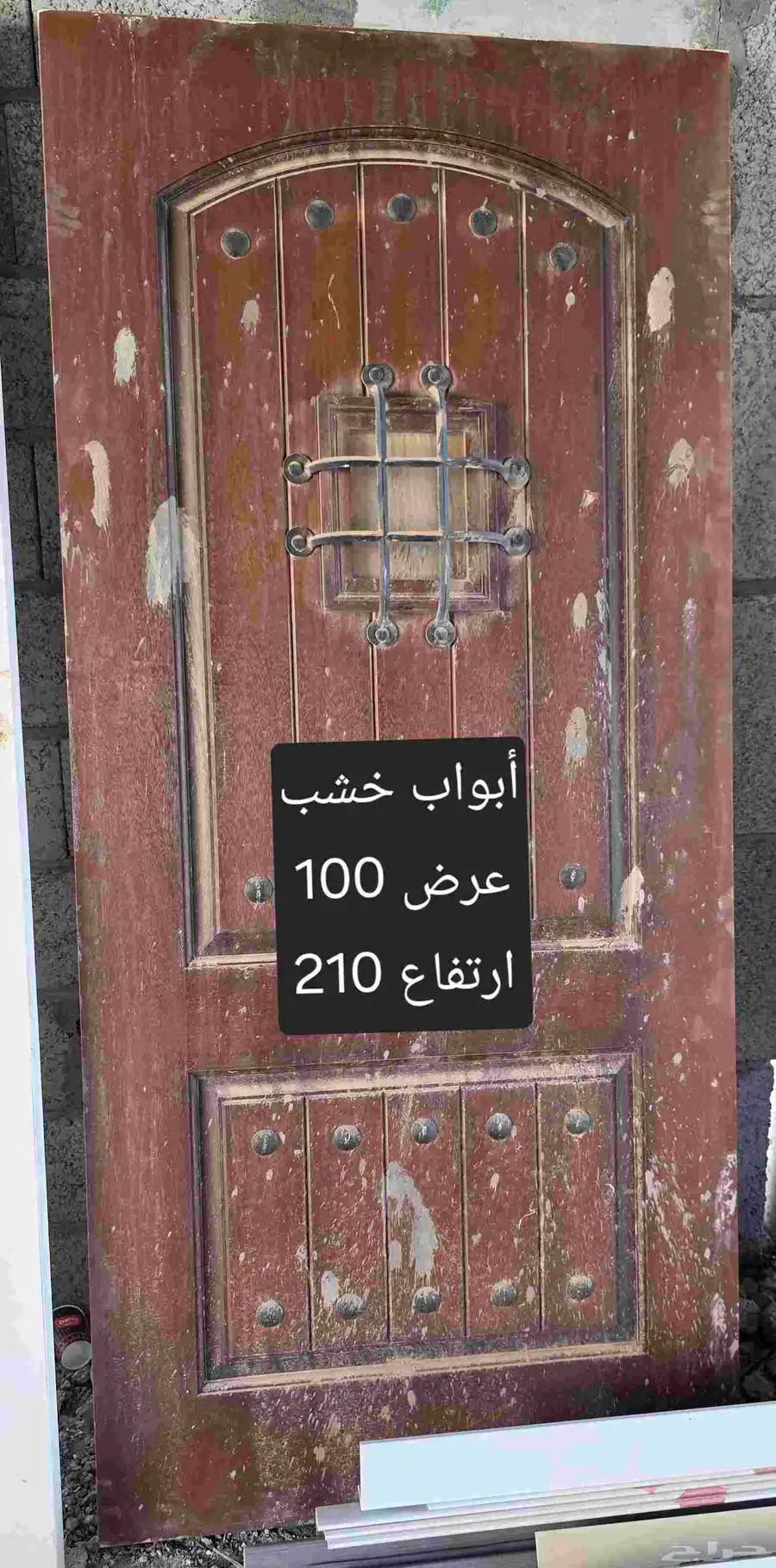 أبواب wpc مع الحلق والاطارات الجانبية لم تستخد.وأبواب خشب 3