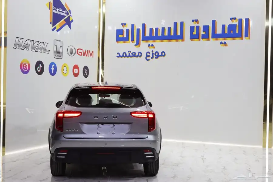 هافال جوليان استندر اوتوماتيك 2025 عروض خاصه على الكاش والتم 9