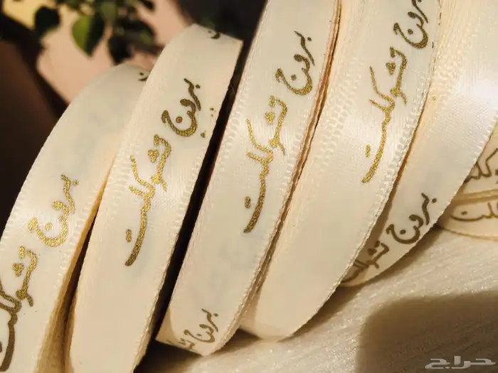 سما الفن 9