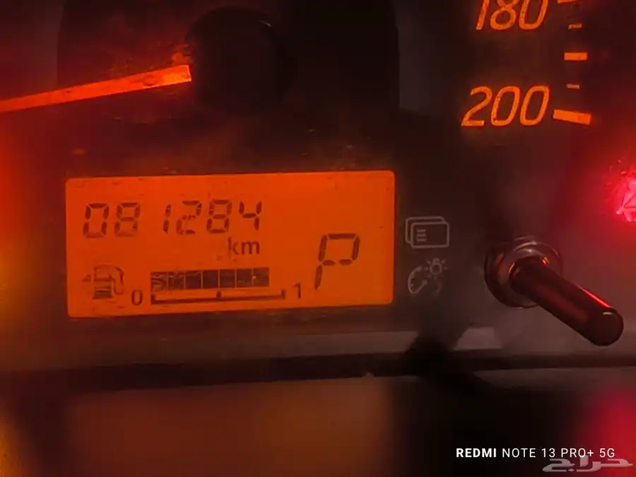 سبستار للبيع 2022 3