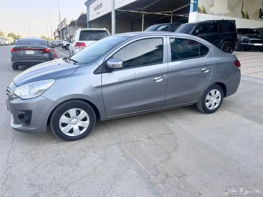 اتراج 2020 7