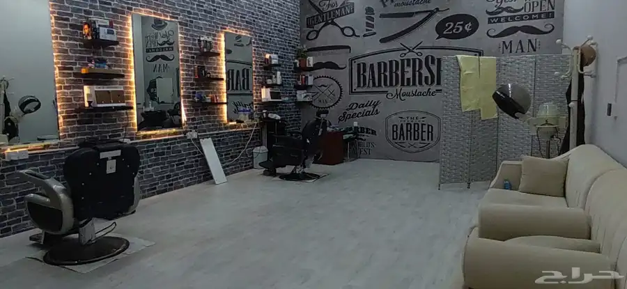 salon bikri 7