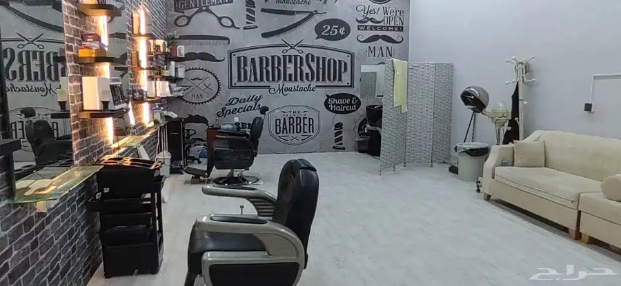 salon bikri 3