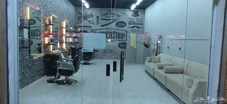 salon bikri 4