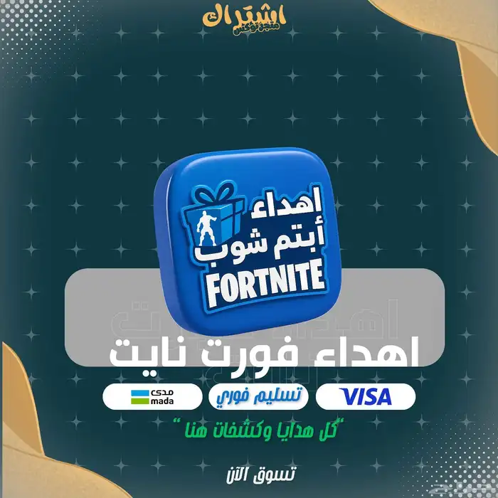 نفذت الكمية 0