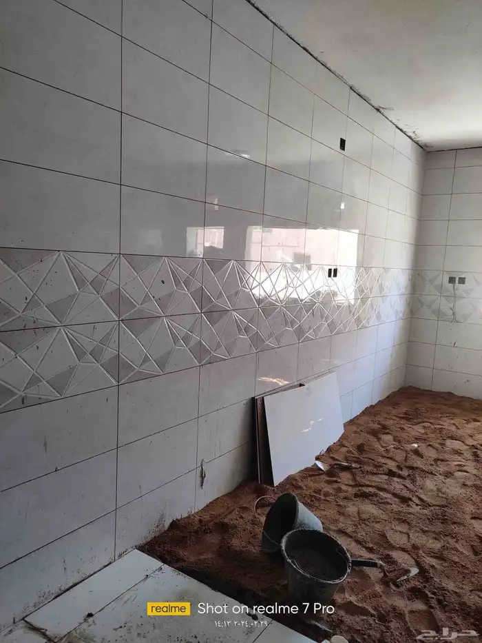 معلم سيرامك مبلط 3