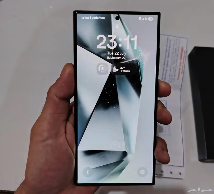 Samsung S24 ultra index