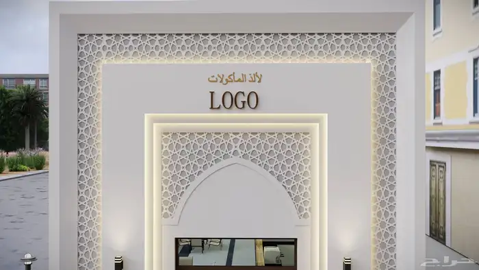 تصميم واجهه كلاسيكيه 2