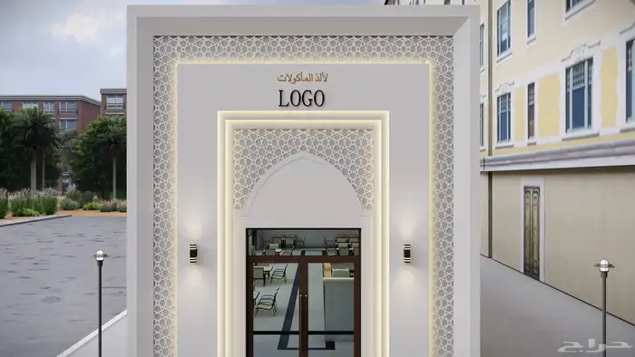 تصميم واجهه كلاسيكيه 3