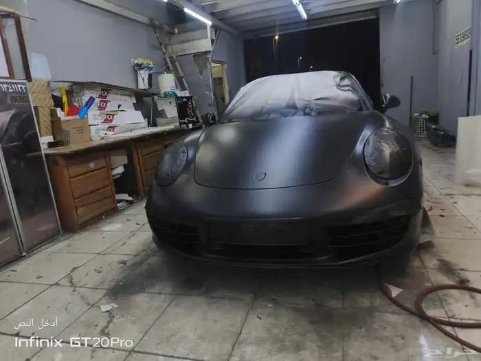 رش مطفي 700ريال 2