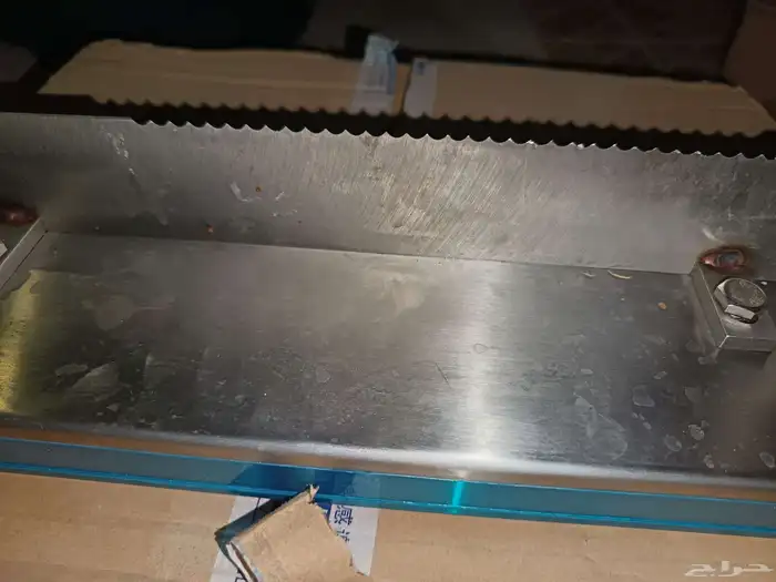 قطاعت لحم وشخالت رز وطحين 2