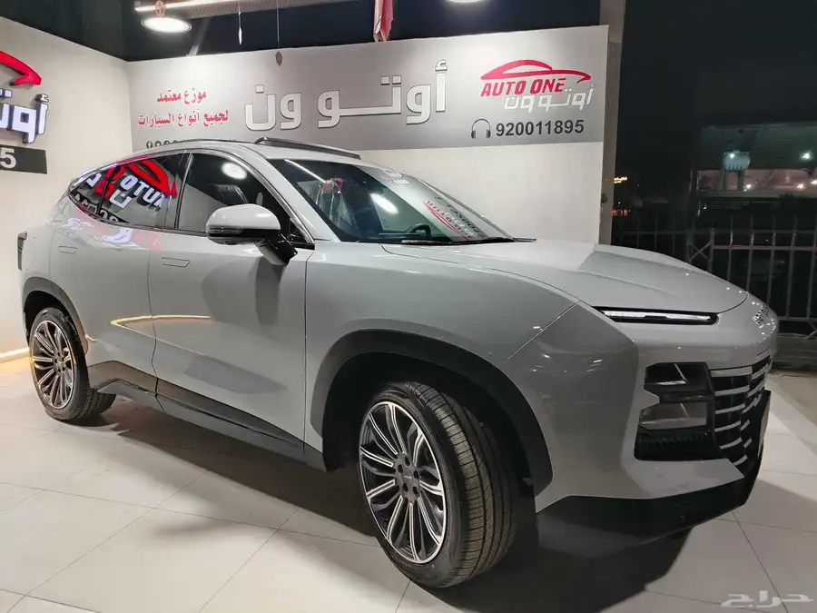 جيتور داشينج فل كامل موديل 2024 اوتو ون 2