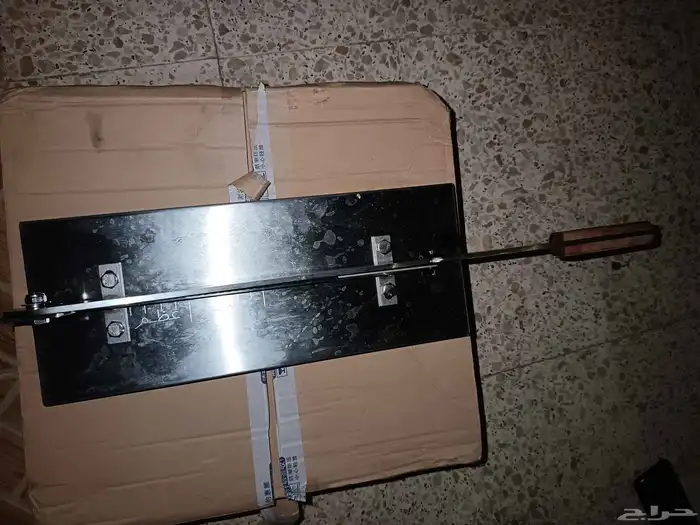قطاعت لحم وشخالت رز وطحين 0