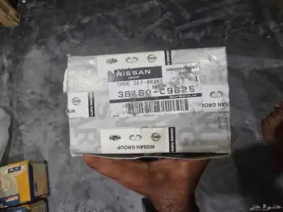 قماش بريك باترول 97 1