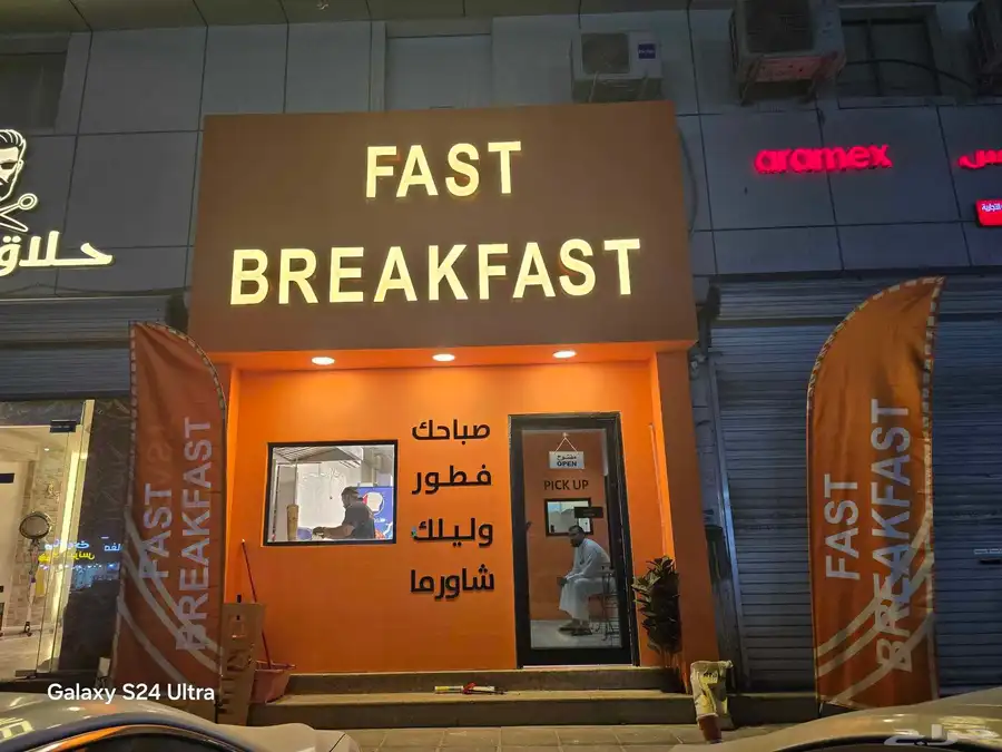 مطبوعات دعاية واعلان 3
