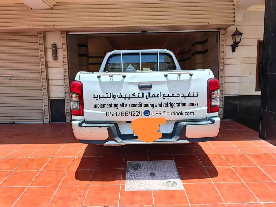 Mitsubishi 1