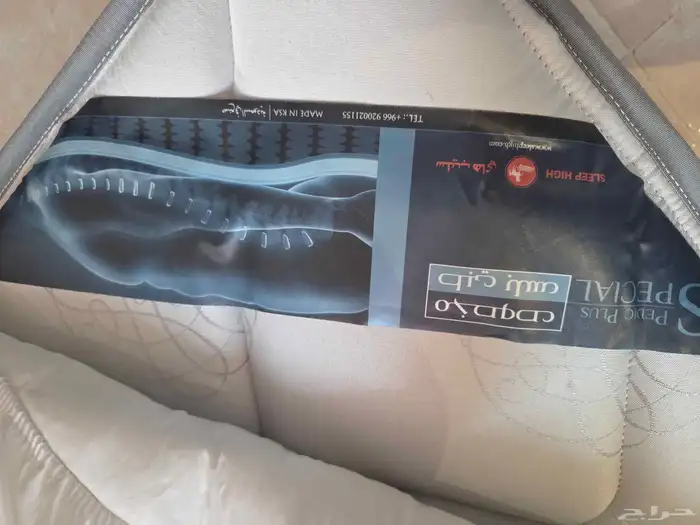 غرفة مفرد للبيع 3