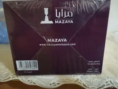 هونر 200 لايت جديد... معسل توت وعنب مزايا فرنسي 3