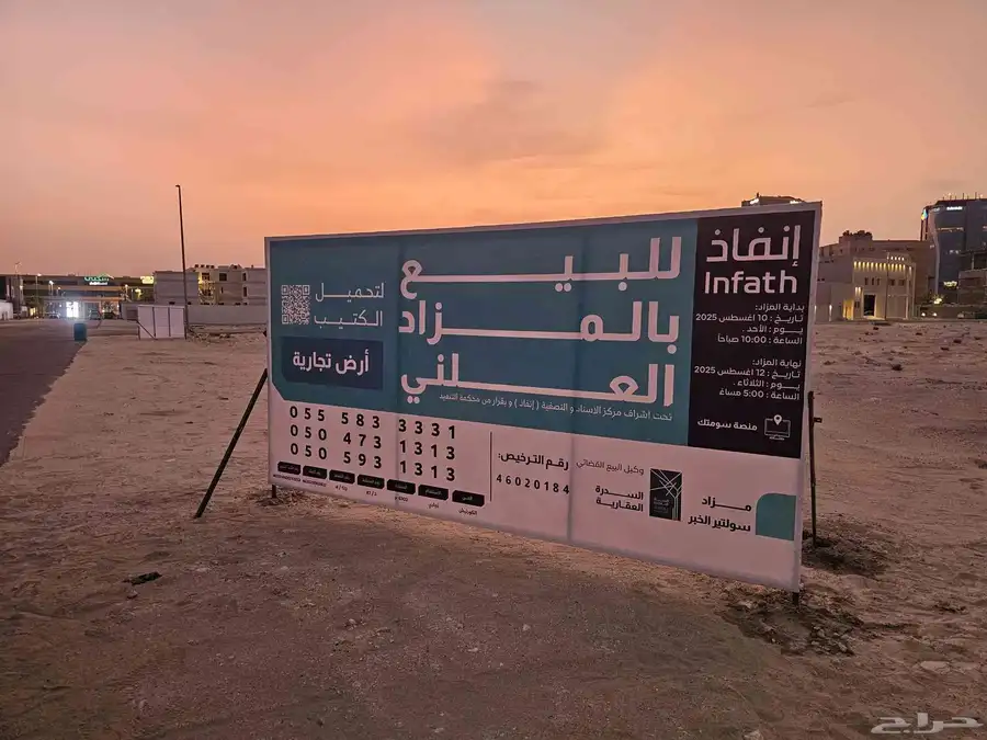 مطبوعات دعاية واعلان 0