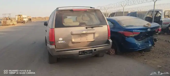 تاهو مديل2007 البيع قطع تشليح 0