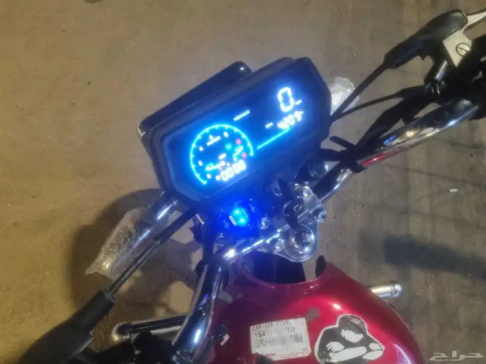 دباب الوسام2024 0