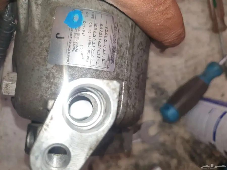 nissan sunny 2012 to 2018 ac compressor 1