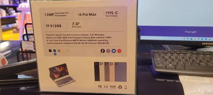تاب i5pro max 1