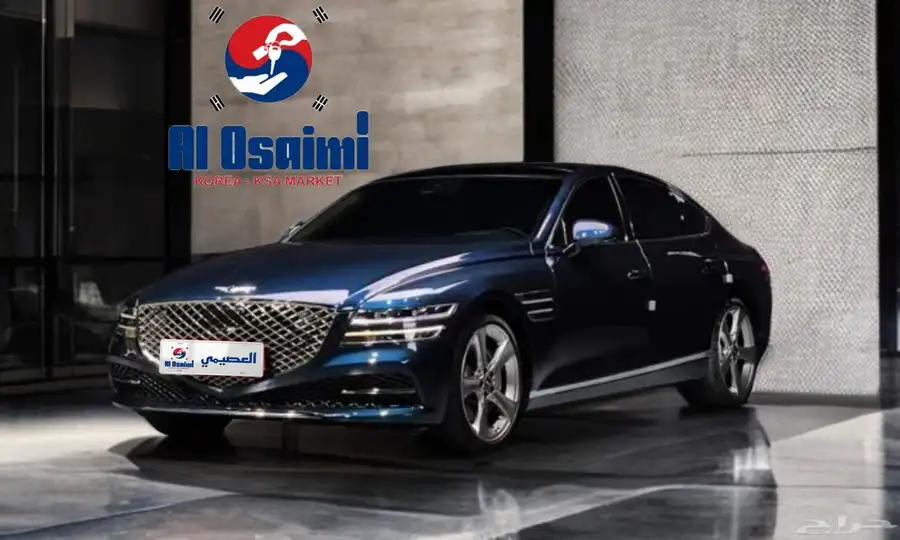 جينيسس G80 2022 استيراد من كوريا - معرض العصيمي 0